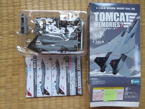 1/144トムキャットメモリーズ2　F-14B　第11戦闘飛行隊「レッド・リッパーズ」　エフトイズ