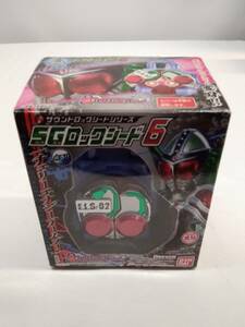 仮面ライダ鎧武　　チェリーエナジーロックシード　