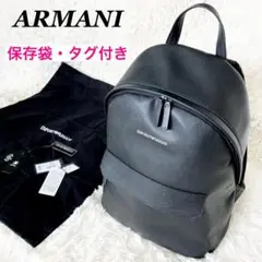 EMPORIO ARMANI アルマーニ  リュック ブラック