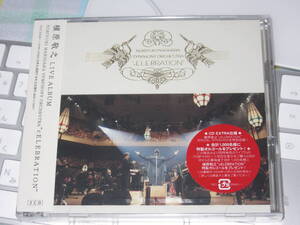 槙原敬之 LIVE ALBUM "NORIYUKI MAKIHARA SYMPHONY ORCHESTRA "cELEBRATION"" 未開封新品