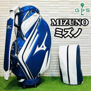 MIZUNO ミズノ　キャディバッグ MP ミズノプロ　ツアーモデル　3点式　本格　高級　キャディバック GOLF ゴルフ