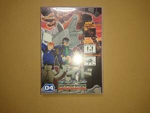 DVD ZOIDS ゾイド フューザーズ 04