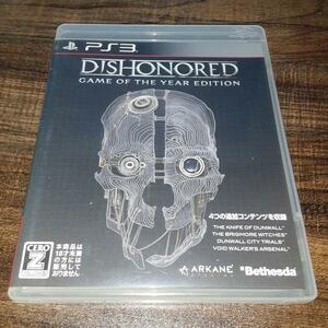 【送料4点まで230円】41【PS3】Dishonored Game of the Year Edition【動作確認済】ディスオナード