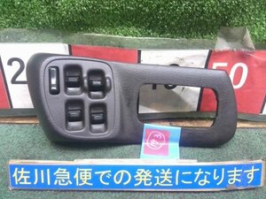 スバル インプレッサ WRX D型 GC8 純正 パワーウインドウスイッチ 運転席側 カバー付 AUTO 動作OK 傷・汚れ・文字スレ有り