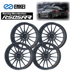 ENKEI エンケイ RS05RR (マットダークガンメタリック/リアフェイス) 11.0J x 20インチ +15 PCD112 5穴 4本セット (RS05RR-G022-MDG-4S