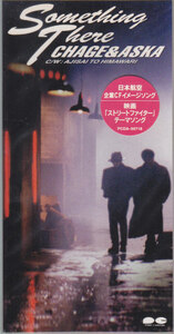 ◎CDシングル　CHAGE&ASKA チャゲ＆飛鳥　Something There