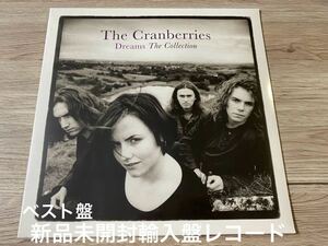 新品未開封　輸入盤レコード　LP アナログ盤　The Cranberries クランベリーズ　 ベスト盤　Dreams The Collection