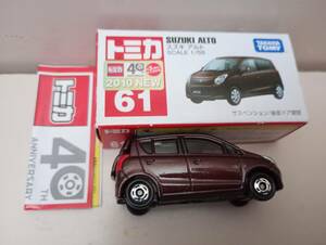 トミカ61スズキアルト2010新品40th