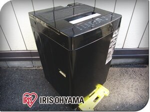 ■展示品■IRIS OHYAMA■全自動電気洗濯機■標準洗濯・脱水容量7.0kg■節水モデル/大水流洗浄■2024年製■TN1-70A1-B■kdnn3374k