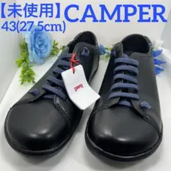 【未使用品】 CAMPER カンペール ペウカミ 27.5cm K100249