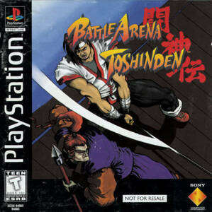 海外限定版 海外版 プレイステーション 闘神伝 Battle Arena Toshinden