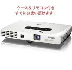 EPSON プロジェクター エプソン