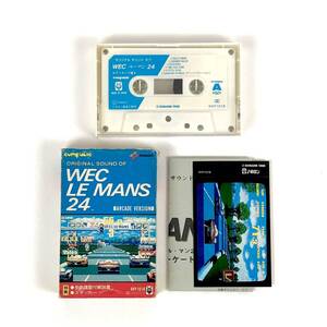 ゲーム音楽 カセットテープ WEC ル・マン24 特典付き 痛みあり 試聴未確認 コナミ Original Sound of WEC Le Mans 24 Cassette Tape Konami