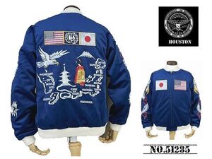 【送料無料 26%OFF】HOUSTON ヒューストン 別珍スカジャン SOUVENIR JACKET 「NATIONAL FLAG柄」 NO51285 NAVY_Lサイズ