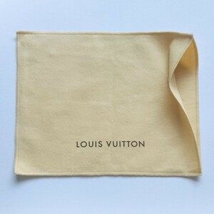 〔ルイヴィトン〕24×19cm 保存袋 布袋 LOUIS VUITTON 正規品 付属品 財布／小物用 筒型 （0253)