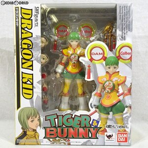 【中古】[FIG]魂ウェブ商店限定 S.H.Figuarts(フィギュアーツ) ドラゴンキッド TIGER&BUNNY(タイガー&バニー) 完成品 可動フィギュア バン