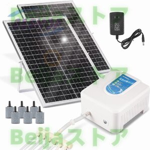 ソーラーエアーポンプ 16W ソーラーパネル30ｗ*2＋電源アダプター両用 吐出量24L/min 酸素ポンプ 水槽曝気 吐出口6つ 逆流防止弁付