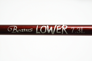 122-m907 Fishman フィッシュマン Beams LOWER ビームス ローワー 7.3L 3ピース ベイト用 ロッド