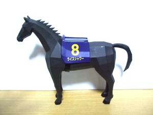 ★激安★即決★京都競馬場限定★中古★トレーディングフィギュア★ライスシャワー★8★菊花賞優勝馬★送料２２０円★