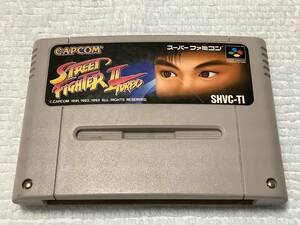 SFC / STREET FIGHTER Ⅱ TURBO ストリートファイター2ターボ