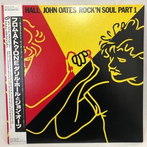 DARYL HALL JOHN OATES ダリル・ホール ジョン・オーツ ROCK