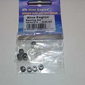 nine eaglesパーツ NE 400279 ベアリングセット ４個セットプラスあと4個