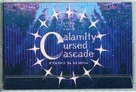 中古ボードゲーム 【ダブルクロス3rd】シナリオ Calamity Cursed Cascade