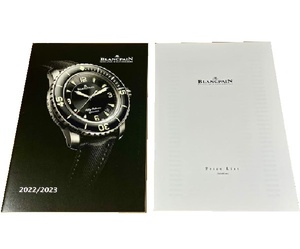 280/ブランパン BLANCPAIN 2022-2023 & Price list(023年8月) Magazine/Watch Collection/FIFTY FATHOMS/未使用 非売品