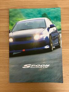 【希少】SPOON SPORTS PARTS CATALOGUE スプーンスポーツ パーツカタログ EG6 DC2 AP1 EK4 EK9 CIVIC TYPE-R タイプR 