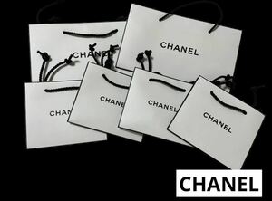 中古美品新品 シャネル CHANEL ショッパー メッセージカード コスメ ビューティー セット 可愛い 人気 美容 コフレ プレゼント スキンケア