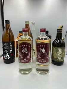 ST【同梱不可】 1円スタート！ 焼酎 10本セット 未開栓 古酒 Z059504