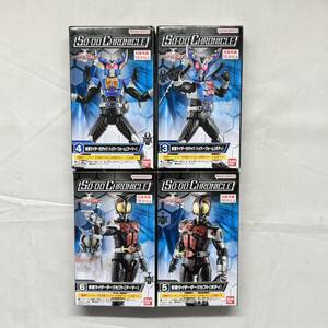 ◆◇バンダイ SO-DO CHRONICLE 仮面ライダーカブト 第2弾 食玩 ガタック ダークカブト ハイパーフォーム 4種セット◇◆