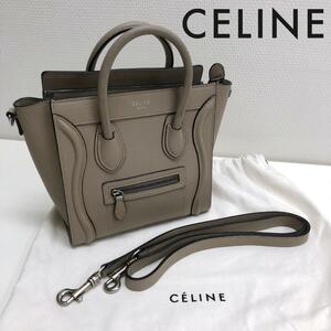 【美品】セリーヌ CELINE ラゲージナノ ハンドバッグ 2way ベージュ