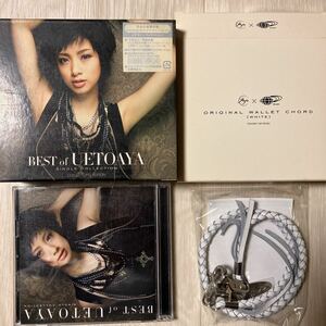 【中古品】上戸彩 BEST OF UETO AYA -Single Collection 完全生産限定盤 PCCA-02317