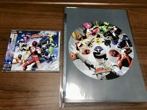 新品 宇宙戦隊キュウレンジャー 主題歌シングル【通常盤】(オリジナル星座はやみ盤(新星堂・ワンダーグー絵柄付))