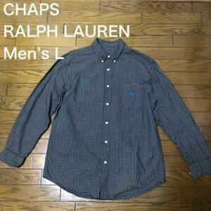 【送料無料】90s CHAPS RALPH LAUREN 長袖シャツ　ダークネイビーチェック柄　メンズLサイズ　ラルフローレン