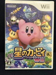 ★未開封品★Wii「星のカービィWii」送料無料