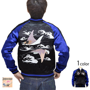 マンタ刺繍スカジャン◆Japanesque(ジャパネスク) ブラックＭサイズ 3RSJ-048 和柄 和風 スーベニアジャケット