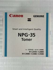 真329 新品/未開封【Canon/キャノン】NPG-35 Toner Cyan シアン