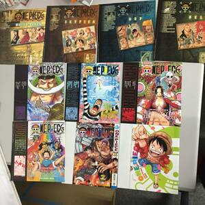 ◆ONE PIECE ワンピース JC着せかえ ブックカバー 10枚セット ハンコック Z ゼット ボンクレー 白ひげ パーティー 付録 他　【24/0621/0