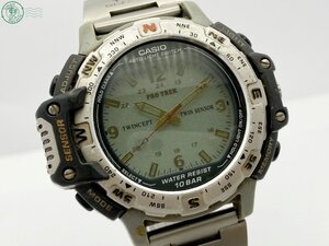 BA0608323　◇ CASIO カシオ PRO TREK プロトレック PRT-505 QZ QUARTZ クォーツ シルバー アナログ ラウンド ダイバー 腕時計 中古