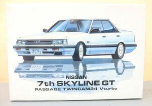 2014Ｊ★フジミ　1/48　7th SKYLINE GT　スカイライン　白　インチアップミニ8★