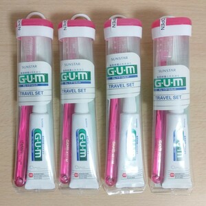 即決！送料無料 SUNSTAR サンスター G・U・M ガム トラベルセット 4個 歯周病予防 GUM 歯ブラシ 歯磨き粉 旅行 出張 お泊り キャンプ