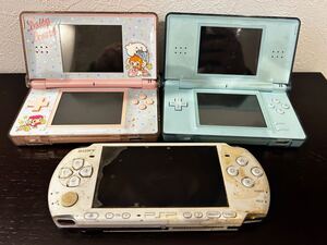 1円スタート　 Nintendo DSLite2台　付属品充電器1台のみ　 SONY PSP3000バッテリーなし　ジャンク品 ゲーム機