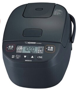 送料1500円 NL-BE05-HZ マイコン炊飯ジャー 極め炊き 象印 ZOJIRUSHI チャコール