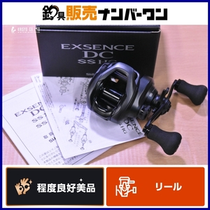 シマノ エクスセンス DC SS HG ベイトリール SHIMANO EXSENCE DC SS シーバス 河川 釣り 等に