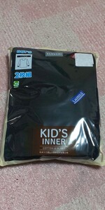 ◆未開封◆しまむら KIDS INNER キッズインナー 2枚組 150サイズ 長袖丸首