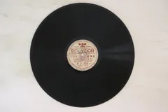 78RPM/SP 東海林太郎, 日本橋きみ栄, 新橋喜代三 お柳恋しや, 大江戸絵草子, 浪花春ごよみ, 会津磐梯山, NONE POLYDOR プロモ /00500