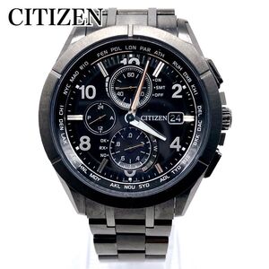 【未使用級】CITIZEN　シチズン　ソーラー　チタン　 H800-T023975 Ti 　黒　保証書（2024.6.17購入）