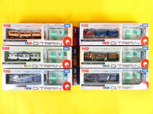 (HGG-15) 未開封品！ TAKARATOMY タカラトミー チョロQ キュートレイン Q-TRAIN 6台まとめ @80 (10)